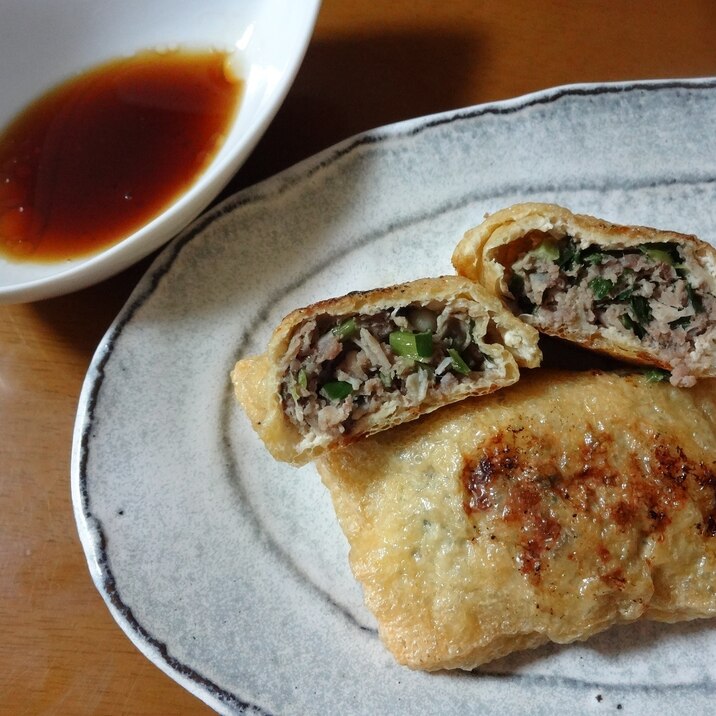 餃子風！油揚げの肉詰め